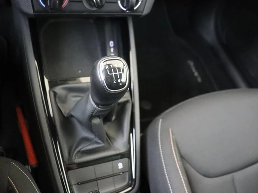 Škoda Kamiq - Afbeelding 27 van 29