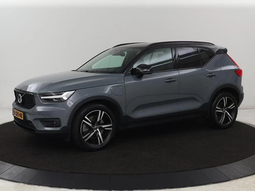 Volvo XC40 - Afbeelding 1 van 30