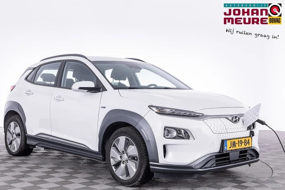 Hyundai Kona - Afbeelding 1 van 30