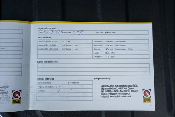 Land Rover Discovery Sport - Afbeelding 11 van 30