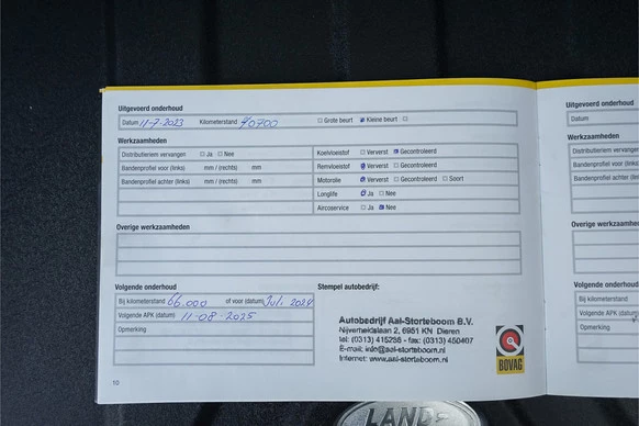 Land Rover Discovery Sport - Afbeelding 12 van 30