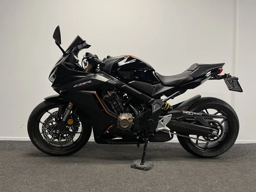 Honda CBR 650 - Afbeelding 14 van 23