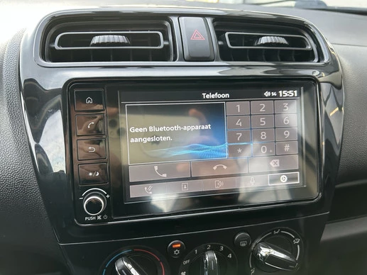 Mitsubishi Space Star - Afbeelding 22 van 24