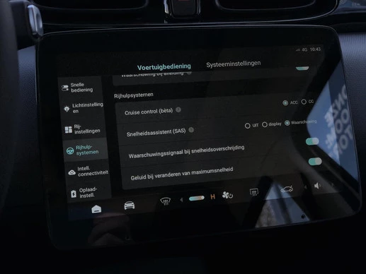 Leapmotor T03 - Afbeelding 23 van 30