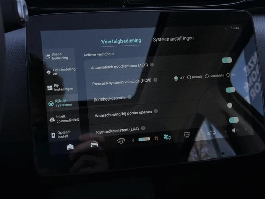 Leapmotor T03 - Afbeelding 26 van 30