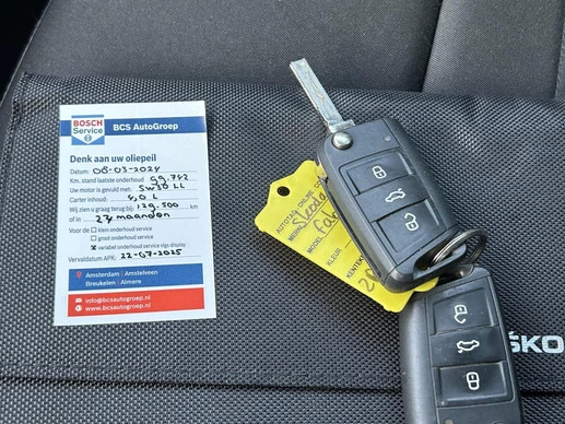 Škoda Fabia - Afbeelding 22 van 23