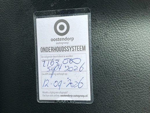 Toyota Auris - Afbeelding 24 van 29