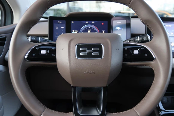 Aiways U5 - Afbeelding 18 van 30