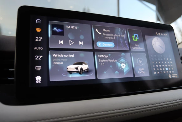 Aiways U5 - Afbeelding 26 van 30