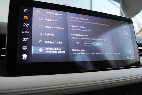 Aiways U5 - Afbeelding 27 van 30