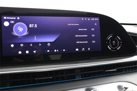 Omoda 9 SHS - Afbeelding 22 van 30