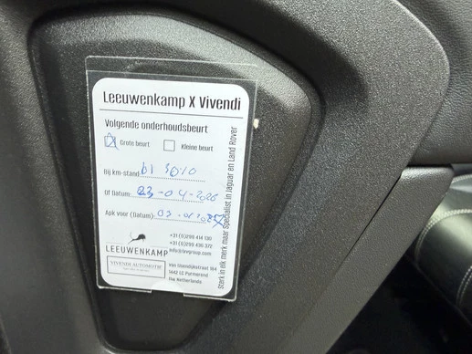 Land Rover Range Rover Velar - Afbeelding 18 van 18