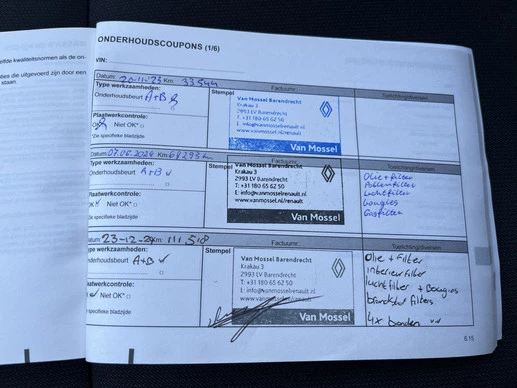 Dacia Jogger - Afbeelding 4 van 15