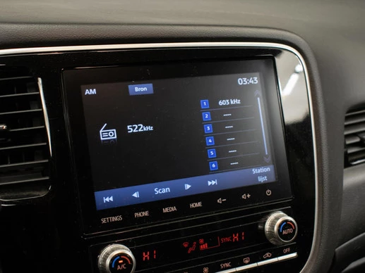 Mitsubishi Outlander Sport - Afbeelding 15 van 30