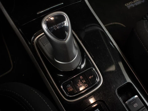 Mitsubishi Outlander Sport - Afbeelding 17 van 30