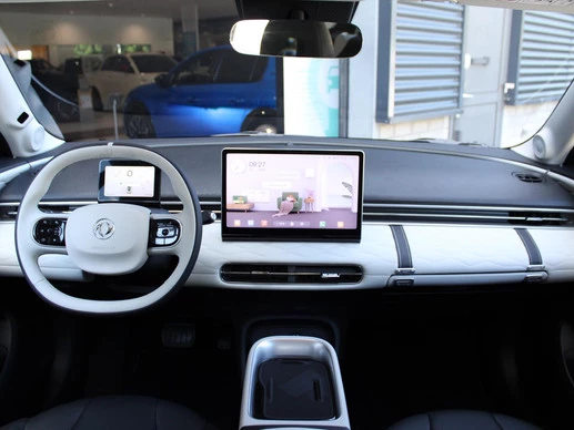 Dongfeng Box - Afbeelding 9 van 30