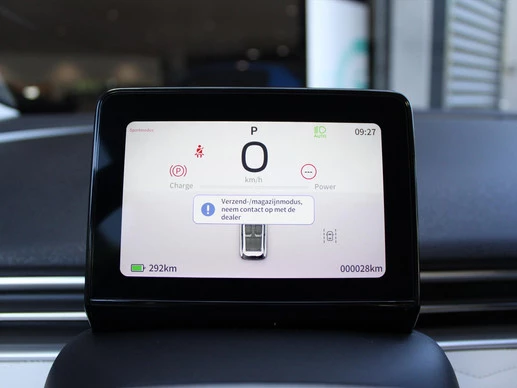 Dongfeng Box - Afbeelding 16 van 30