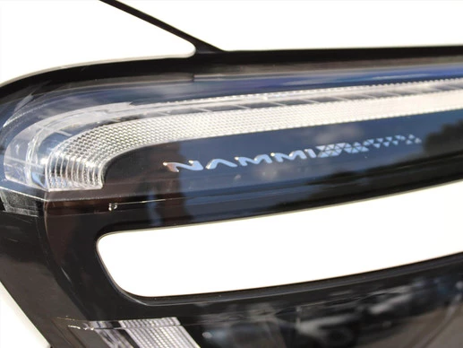 Dongfeng Box - Afbeelding 30 van 30