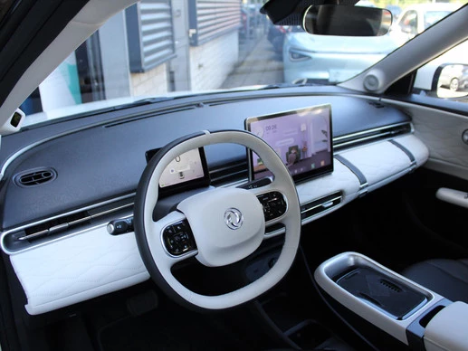 Dongfeng Box - Afbeelding 11 van 30