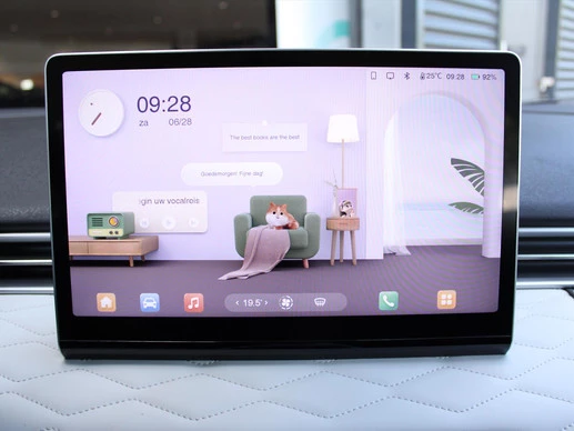 Dongfeng Box - Afbeelding 19 van 30