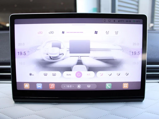 Dongfeng Box - Afbeelding 20 van 30