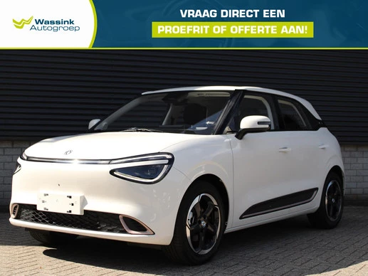 Dongfeng Box - Afbeelding 1 van 30