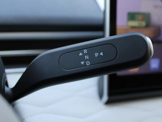 Dongfeng Box - Afbeelding 19 van 29