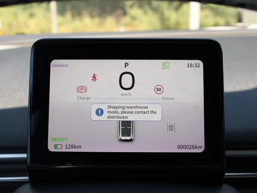 Dongfeng Box - Afbeelding 15 van 28