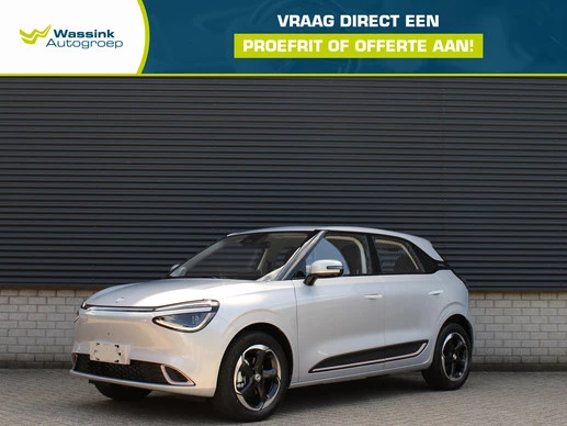 Dongfeng Box - Afbeelding 1 van 28