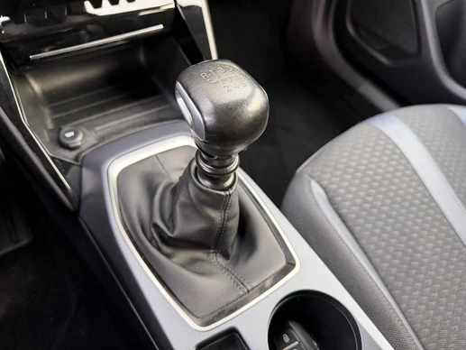 Peugeot 2008 - Afbeelding 15 van 25