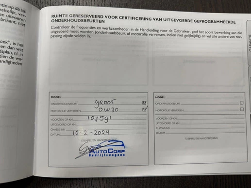 Fiat 500X - Afbeelding 26 van 27