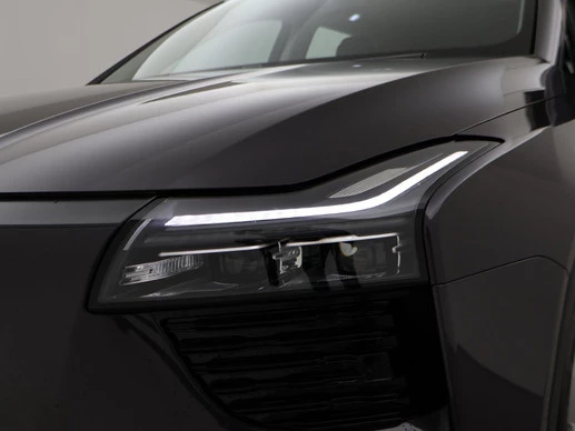 Aiways U5 - Afbeelding 20 van 30