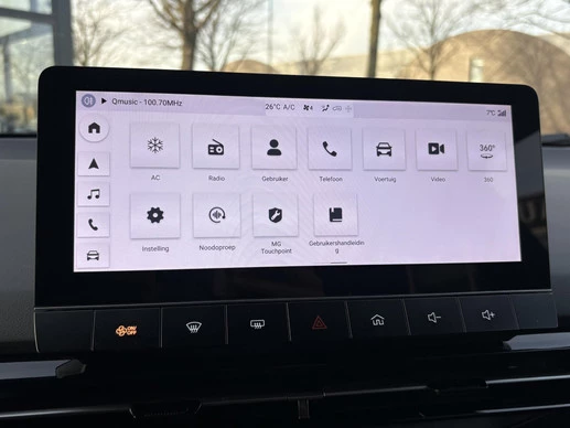 MG MG4 - Afbeelding 20 van 30