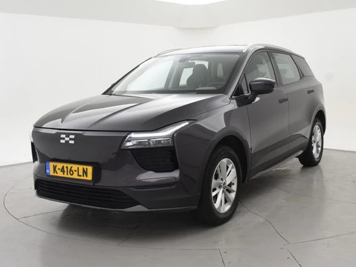 Aiways U5 - Afbeelding 1 van 30