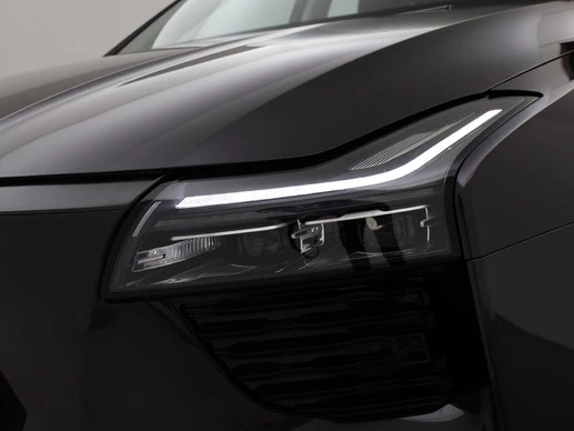 Aiways U5 - Afbeelding 15 van 30