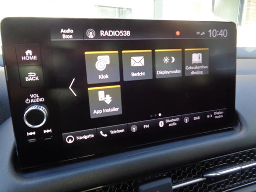 Honda ZR-V - Afbeelding 24 van 29