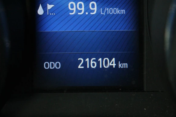 Toyota Auris - Afbeelding 14 van 30