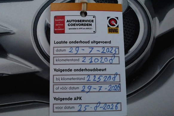 Toyota Auris - Afbeelding 23 van 30
