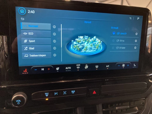 Ford Tourneo Custom - Afbeelding 21 van 30