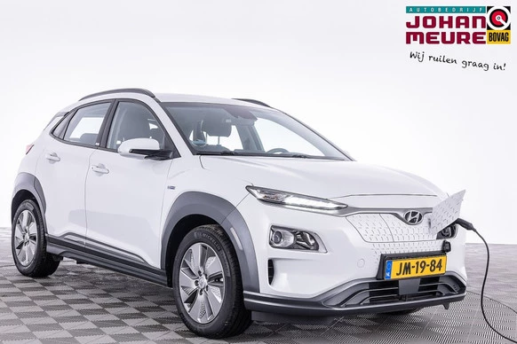 Hyundai Kona - Afbeelding 1 van 30