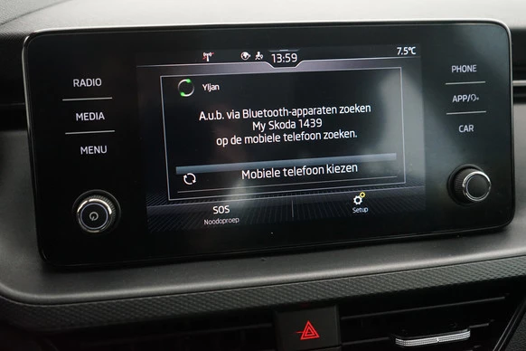 Škoda Kamiq - Afbeelding 23 van 30