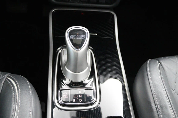 Mitsubishi Outlander - Afbeelding 23 van 30