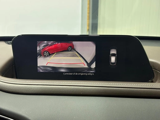 Mazda CX-30 - Afbeelding 17 van 30