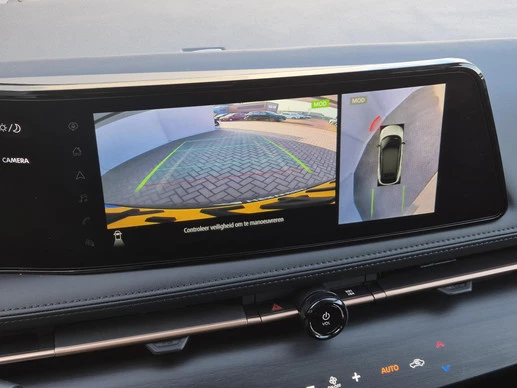 Nissan ARIYA - Afbeelding 5 van 30