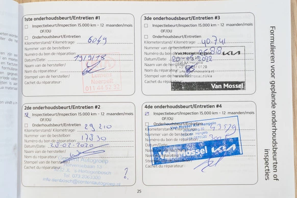 Kia e-Soul - Afbeelding 22 van 30