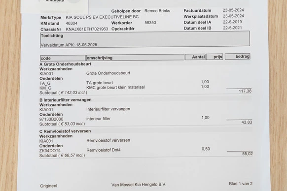 Kia e-Soul - Afbeelding 23 van 30