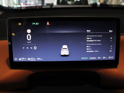 Leapmotor C10 - Afbeelding 15 van 30