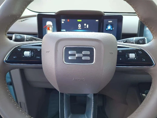 Aiways U5 - Afbeelding 19 van 21