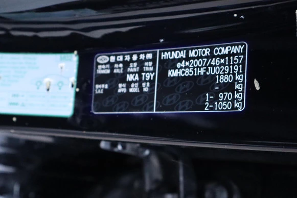 Hyundai IONIQ - Afbeelding 22 van 30