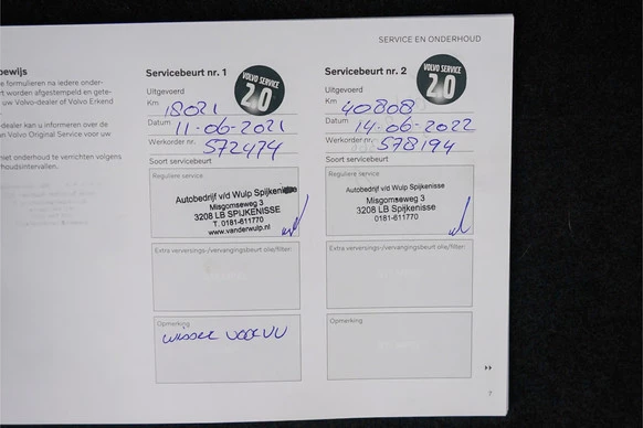 Volvo XC60 - Afbeelding 8 van 30